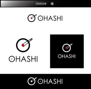 FISHERMAN (FISHERMAN)さんの「OHASHI」ブランドの普遍的なデザインロゴへの提案