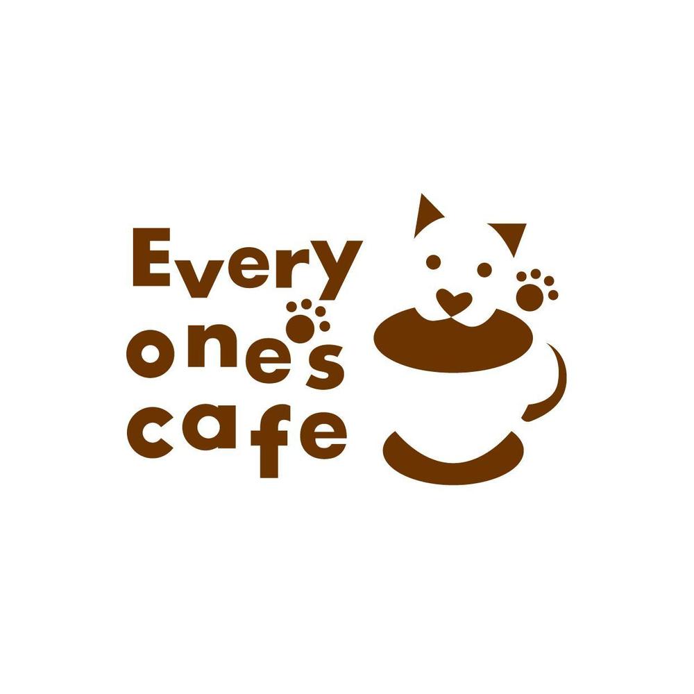 Every_ones_cafe_1.jpg