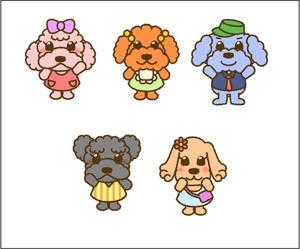 あいはらひろみ (hirohiro)さんの不動産　犬　キャラクターへの提案