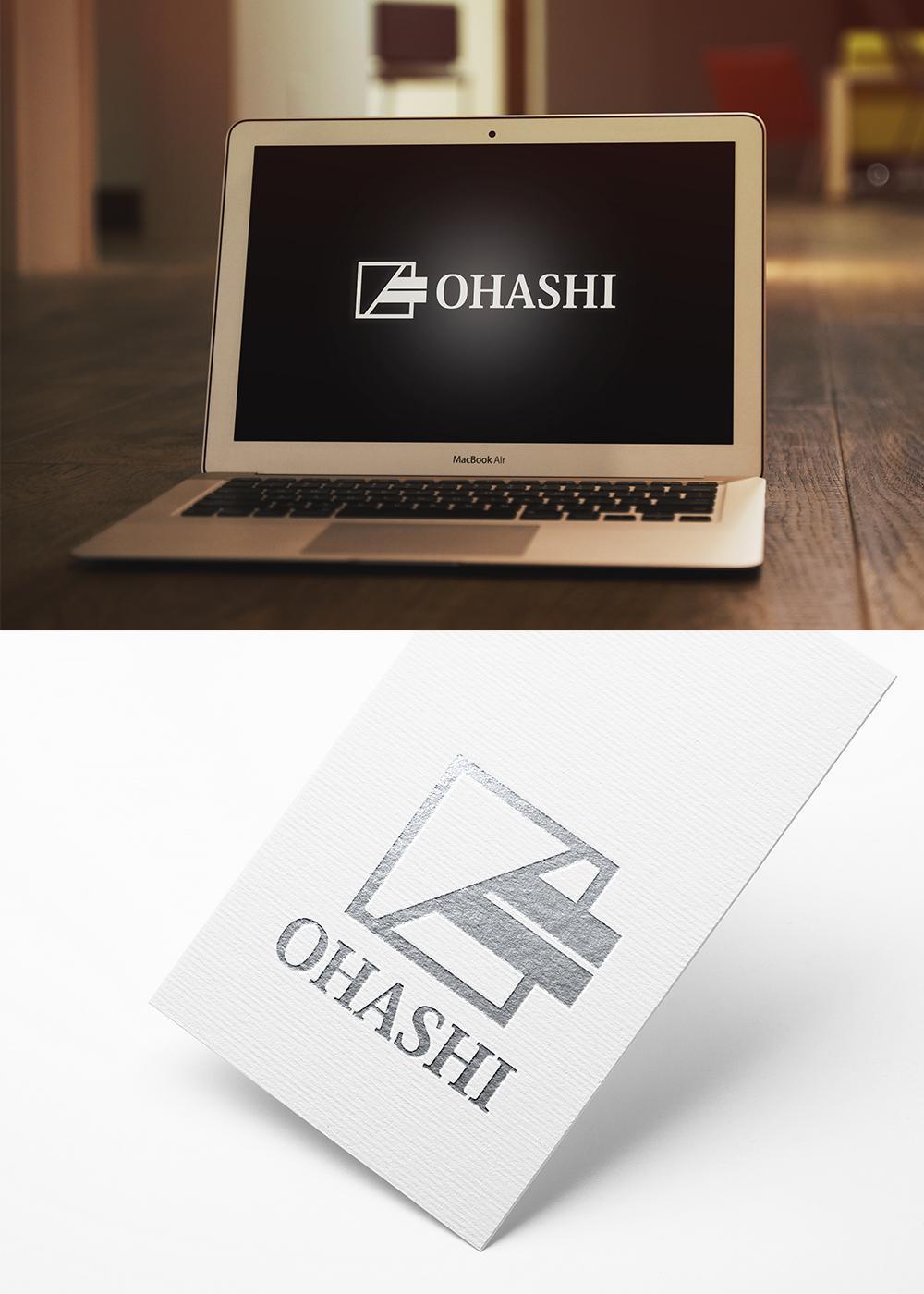 「OHASHI」ブランドの普遍的なデザインロゴ