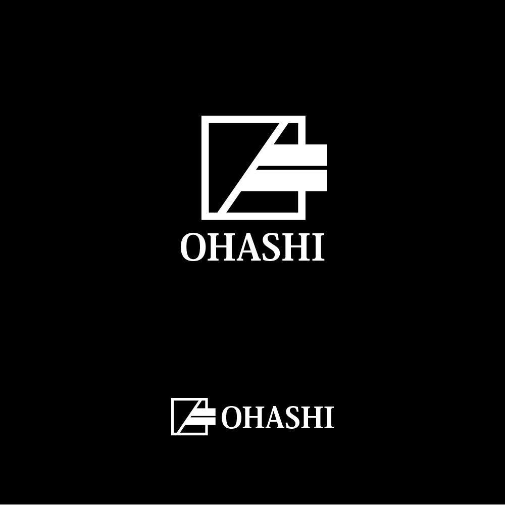 「OHASHI」ブランドの普遍的なデザインロゴ