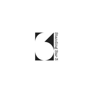 maamademusic (maamademusic)さんのスタンディングバー「3」ロゴへの提案