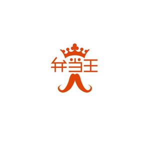 calimbo goto (calimbo)さんのお弁当屋のロゴ作成お願いします！への提案