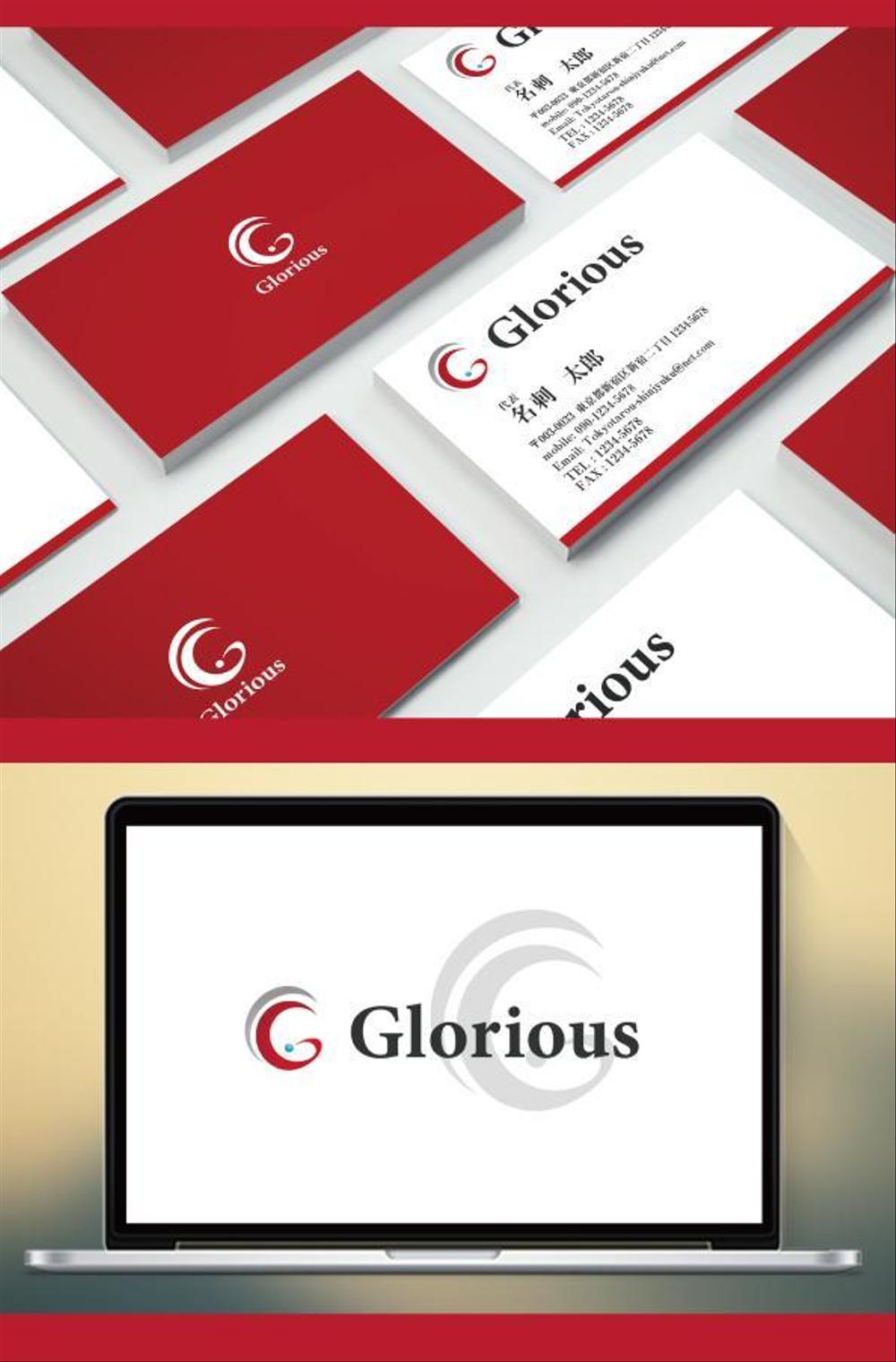 総合トレンド品輸入物通販会社【Glorious】会社ロゴ