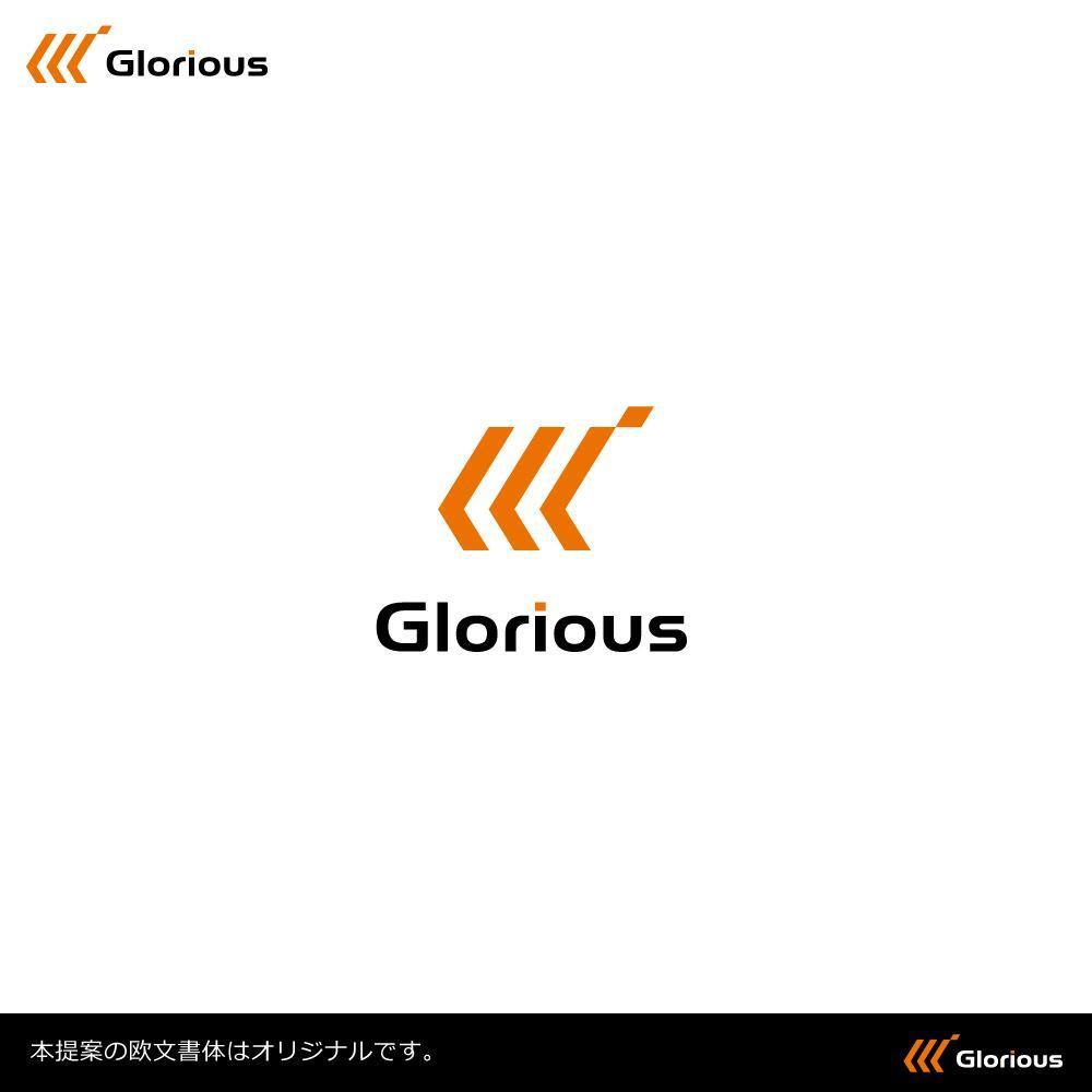 総合トレンド品輸入物通販会社【Glorious】会社ロゴ