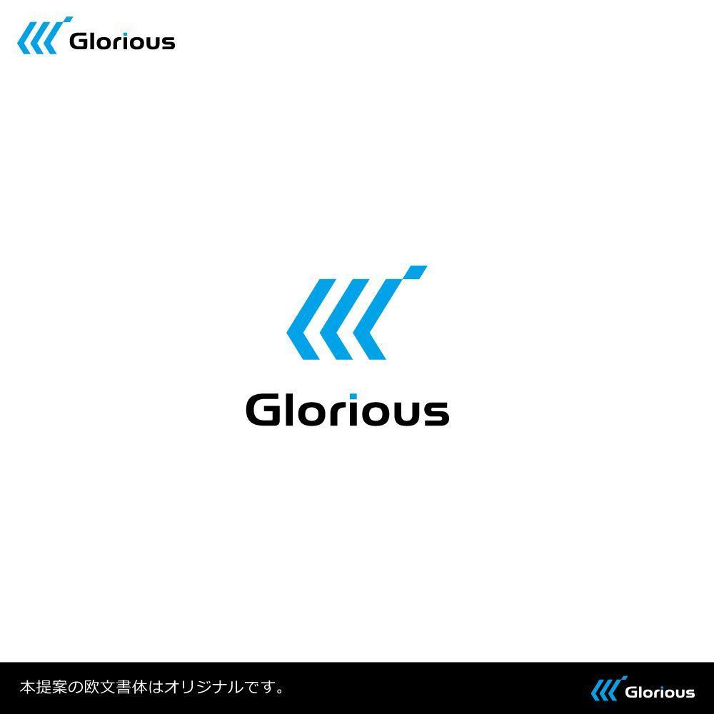 総合トレンド品輸入物通販会社【Glorious】会社ロゴ