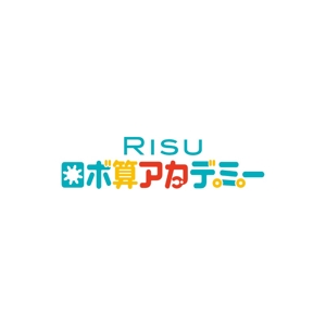 Yolozu (Yolozu)さんの教育新規事業サービス『RISUロボ算アカデミー』ロゴ作成への提案