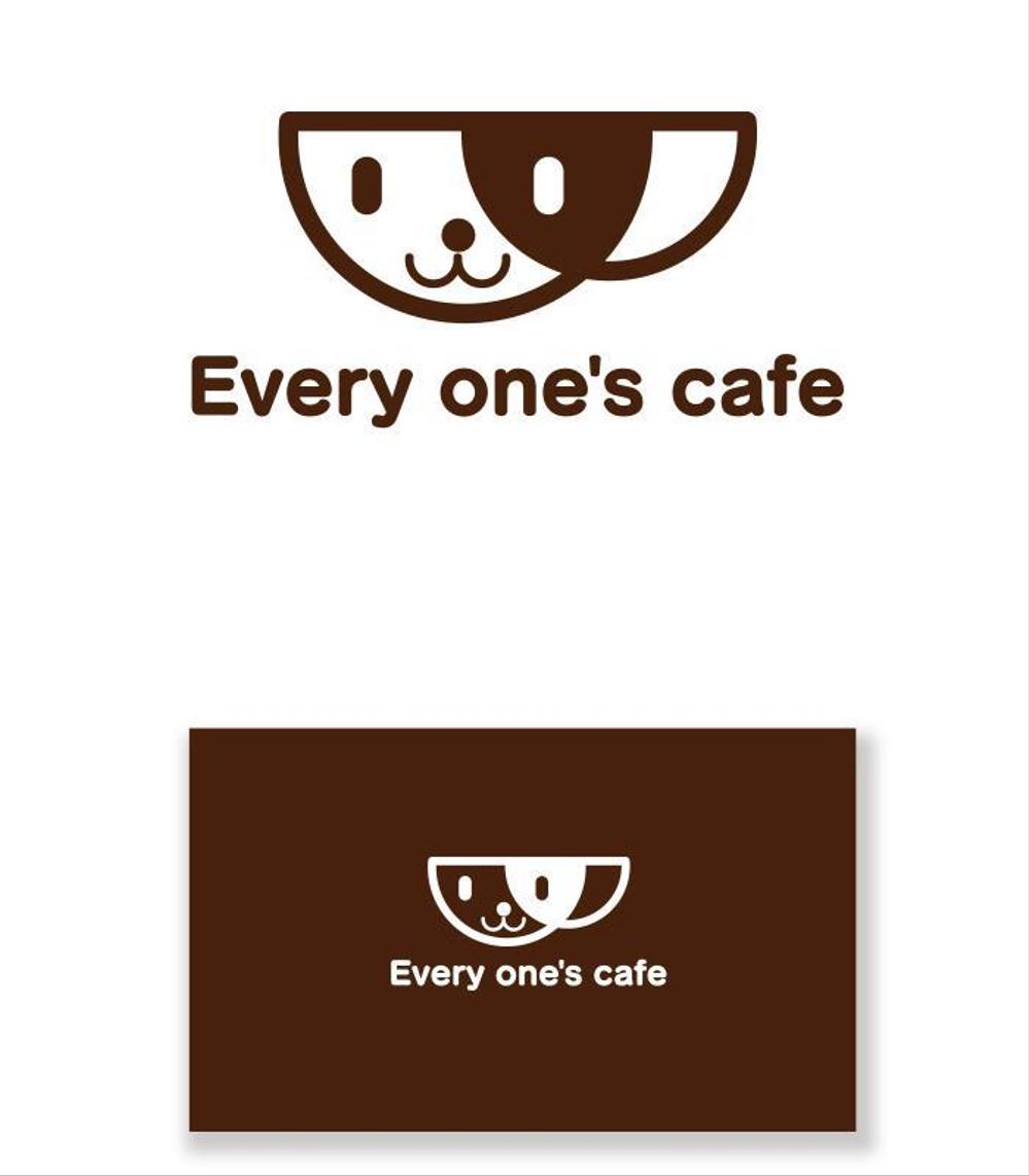 Every one's cafe logo_serve.jpg