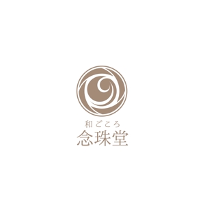 TAD (Sorakichi)さんの京念珠・天然石ショップサイト「和ごころ念珠堂」のロゴ制作への提案