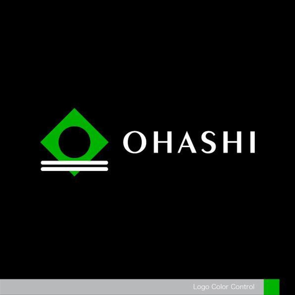 「OHASHI」ブランドの普遍的なデザインロゴ