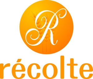 さんの「レコルト（récolte）」のロゴ作成への提案