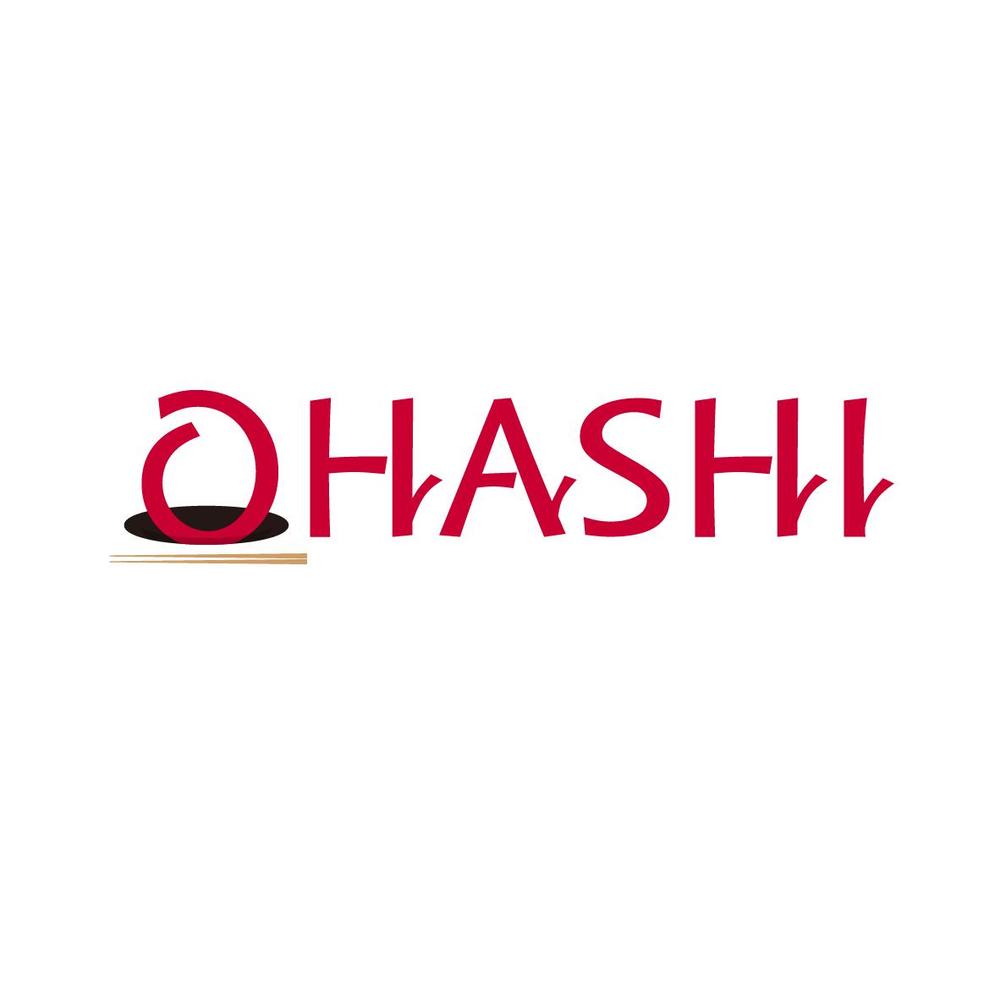 OHASHI3.png