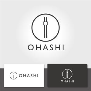 MountHill (MountHill)さんの「OHASHI」ブランドの普遍的なデザインロゴへの提案