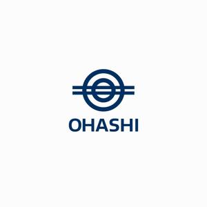 designdesign (designdesign)さんの「OHASHI」ブランドの普遍的なデザインロゴへの提案