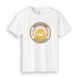 CLS design ()さんの豊川リレーマラソン2018のＴシャツデザインへの提案