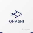 ohashi2-3.jpg