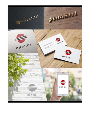 KR-design (kR-design)さんの「OHASHI」ブランドの普遍的なデザインロゴへの提案
