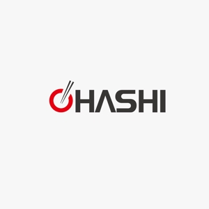 RGM.DESIGN (rgm_m)さんの「OHASHI」ブランドの普遍的なデザインロゴへの提案