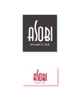 幸緒 (sachi80)さんの新規オープンするBARのロゴ制作への提案