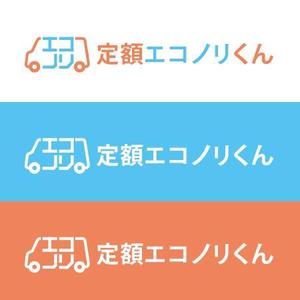INDIGOGRAPHIX (INDIGOGRAPHIX)さんの軽自動車の負担を軽減する乗り方【定額エコノリくん】のロゴ への提案