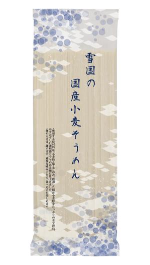 アメミー (shion-A)さんの新商品「そうめん（乾麺）」のパッケージデザインへの提案