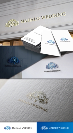 late_design ()さんのハワイウエディングブランド名「MAHALO  WEDDING」のロゴ作成への提案