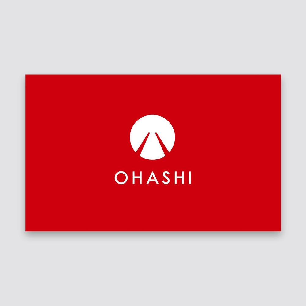 「OHASHI」ブランドの普遍的なデザインロゴ