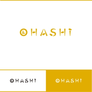 イメージフォース (pro-image)さんの「OHASHI」ブランドの普遍的なデザインロゴへの提案