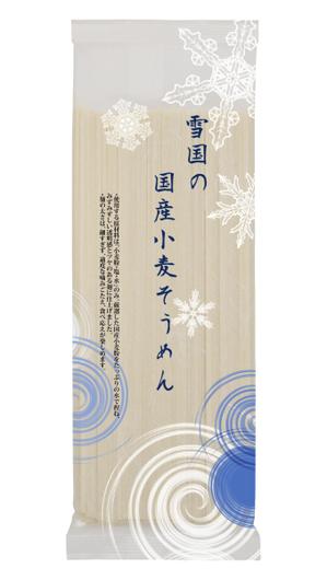 アメミー (shion-A)さんの新商品「そうめん（乾麺）」のパッケージデザインへの提案