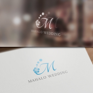 late_design ()さんのハワイウエディングブランド名「MAHALO  WEDDING」のロゴ作成への提案
