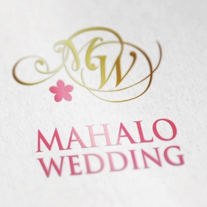 twoway (twoway)さんのハワイウエディングブランド名「MAHALO  WEDDING」のロゴ作成への提案