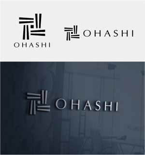drkigawa (drkigawa)さんの「OHASHI」ブランドの普遍的なデザインロゴへの提案