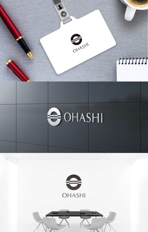 chpt.z (chapterzen)さんの「OHASHI」ブランドの普遍的なデザインロゴへの提案