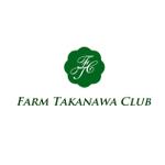 株式会社ティル (scheme-t)さんの「ファーム高輪倶楽部」のロゴ作成への提案