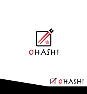 toraosan (toraosan)さんの「OHASHI」ブランドの普遍的なデザインロゴへの提案