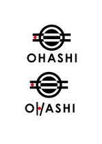 Hagemin (24tara)さんの「OHASHI」ブランドの普遍的なデザインロゴへの提案