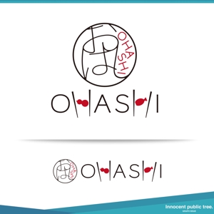 Innocent public tree (nekosu)さんの「OHASHI」ブランドの普遍的なデザインロゴへの提案