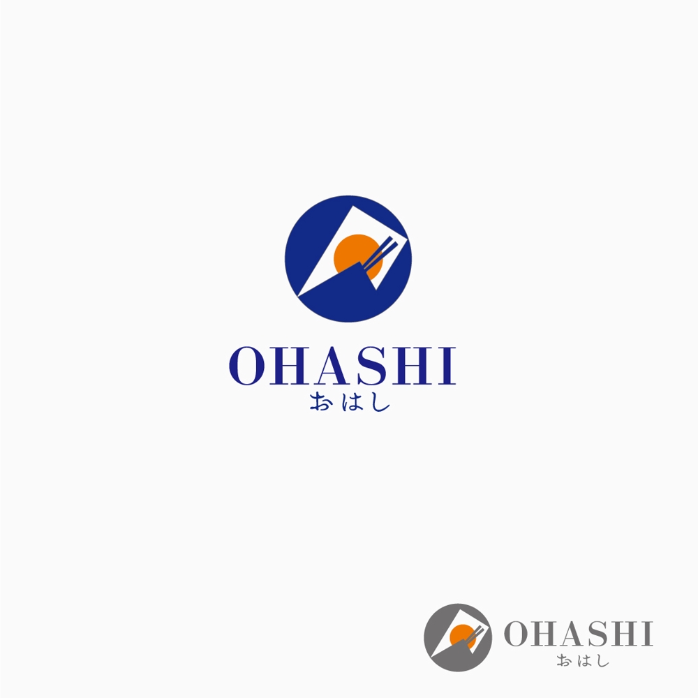 ohashi-2.jpg
