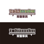 KOZ-DESIGN (saki8)さんの家具メーカー　「tokimuku」のロゴへの提案