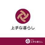 株式会社ティル (scheme-t)さんの「株式会社上手な暮らし」のロゴ作成への提案