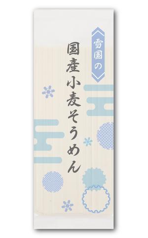 aurantium (aurantium)さんの新商品「そうめん（乾麺）」のパッケージデザインへの提案