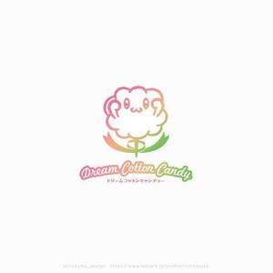 shirokuma_design (itohsyoukai)さんのFC展開予定！わたあめ専門店「Dream Cotton Candy」のロゴ制作への提案