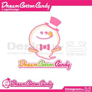 きいろしん (kiirosin)さんのFC展開予定！わたあめ専門店「Dream Cotton Candy」のロゴ制作への提案