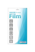 株式会社ティル (scheme-t)さんのiPhone、スマホの保護フィルム、アクセサリパッケージへの提案