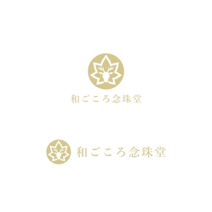 Yolozu (Yolozu)さんの京念珠・天然石ショップサイト「和ごころ念珠堂」のロゴ制作への提案