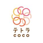 studio SOU (toda-yan)さんの学習支援・放課後等デイサービスの「テトラcoco」のロゴタイプとロゴイメージへの提案