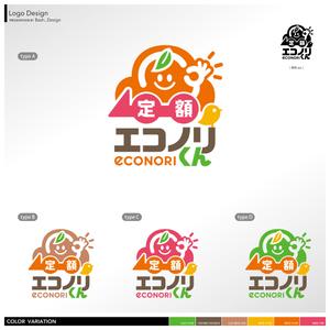 Bash_Design (Bash_Design)さんの軽自動車の負担を軽減する乗り方【定額エコノリくん】のロゴ への提案
