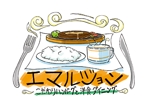 yokoyama (jobuser_yok01)さんの洋食屋のロゴへの提案