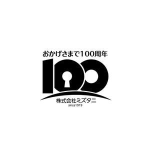 katu_design (katu_design)さんの100周年記念ロゴへの提案