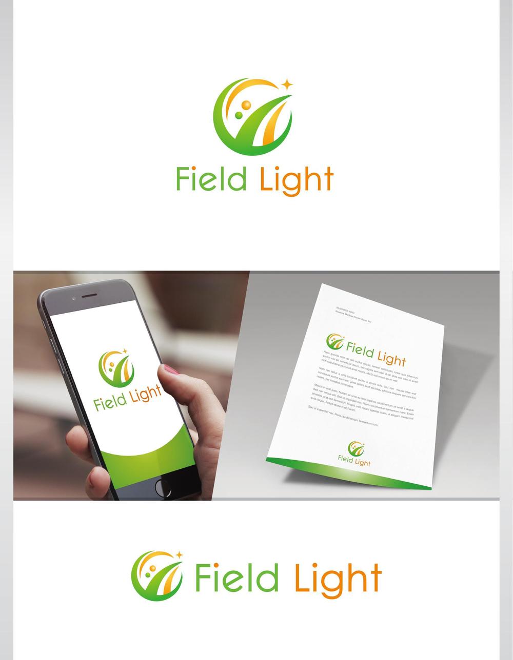 Field Light_3.jpg